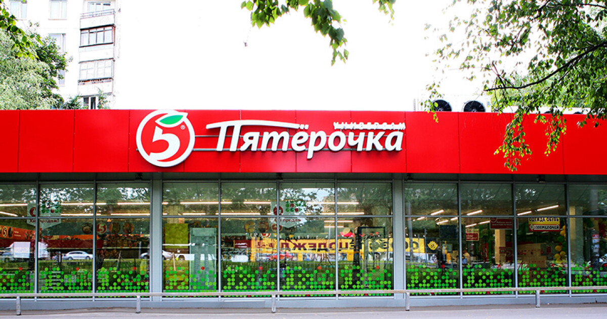 Универсам Интернет Магазин Новосибирск