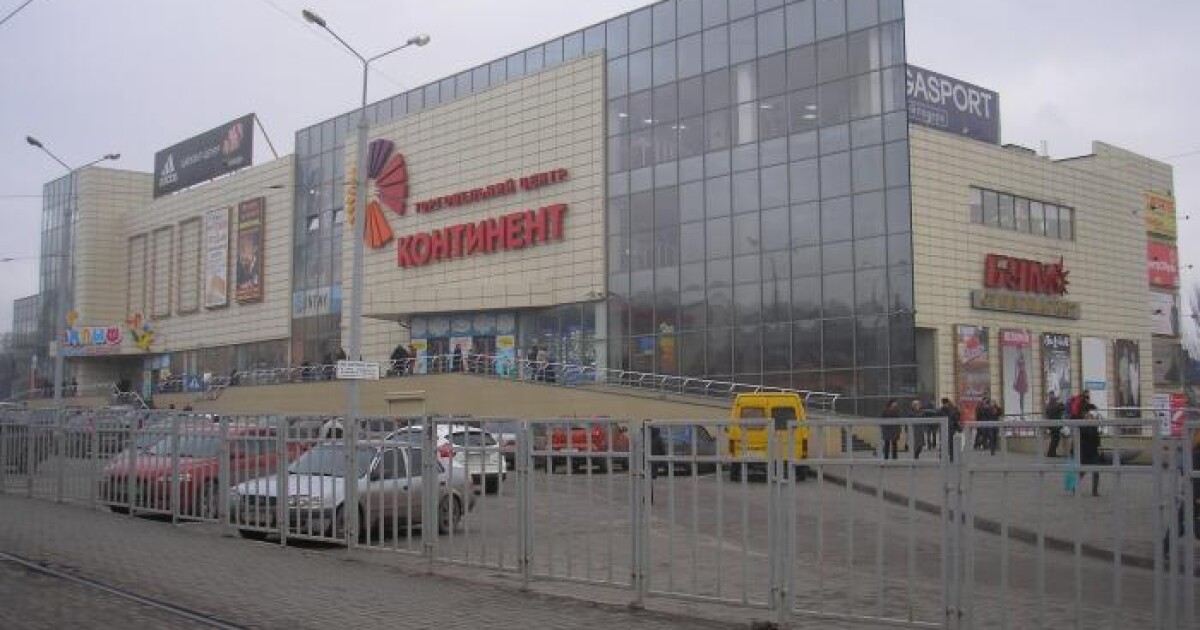 Магазин Одежды Континент Донецк