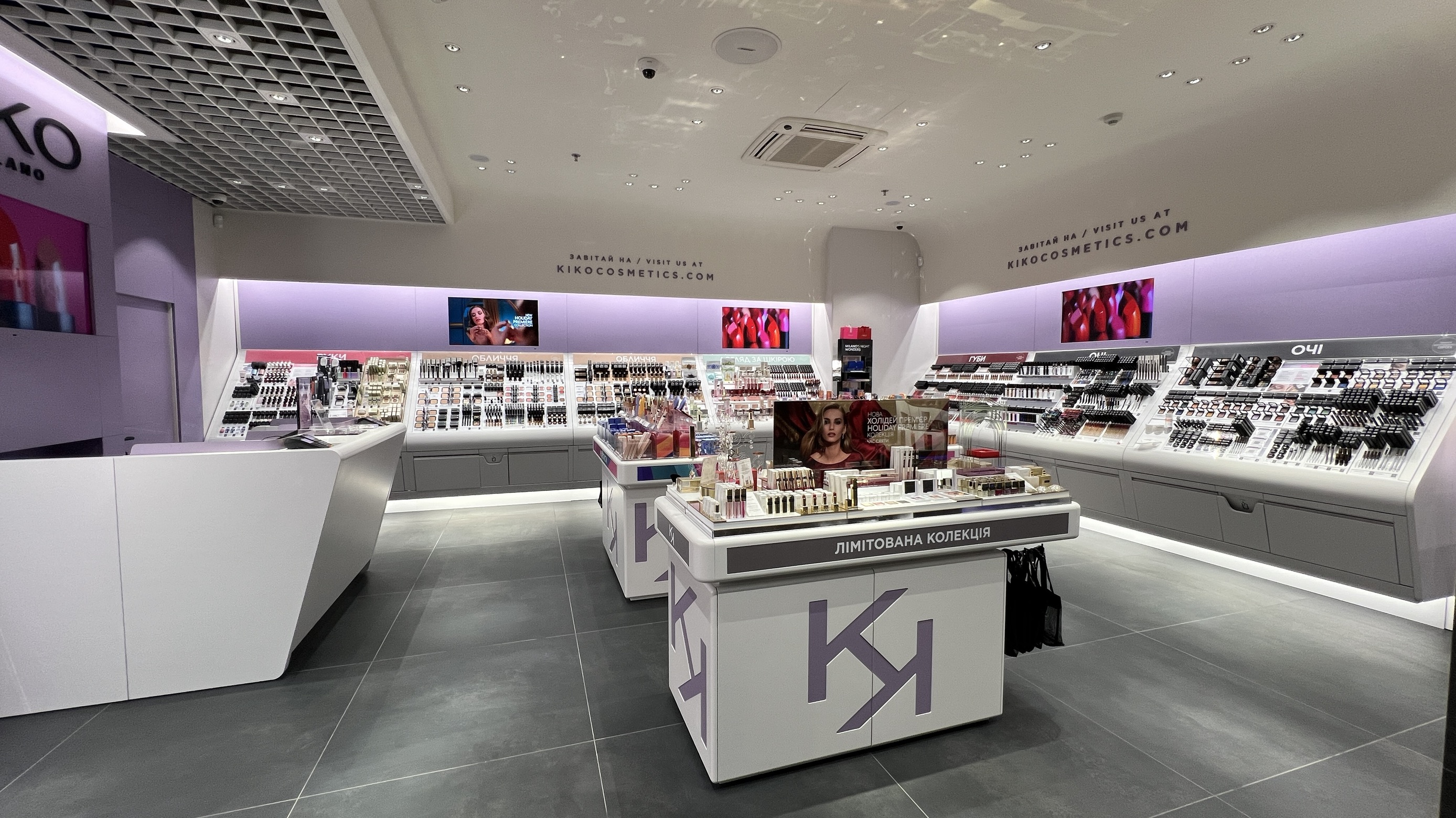 У Луцьку відкрився магазин італійської косметики Kiko Milano — All Retail