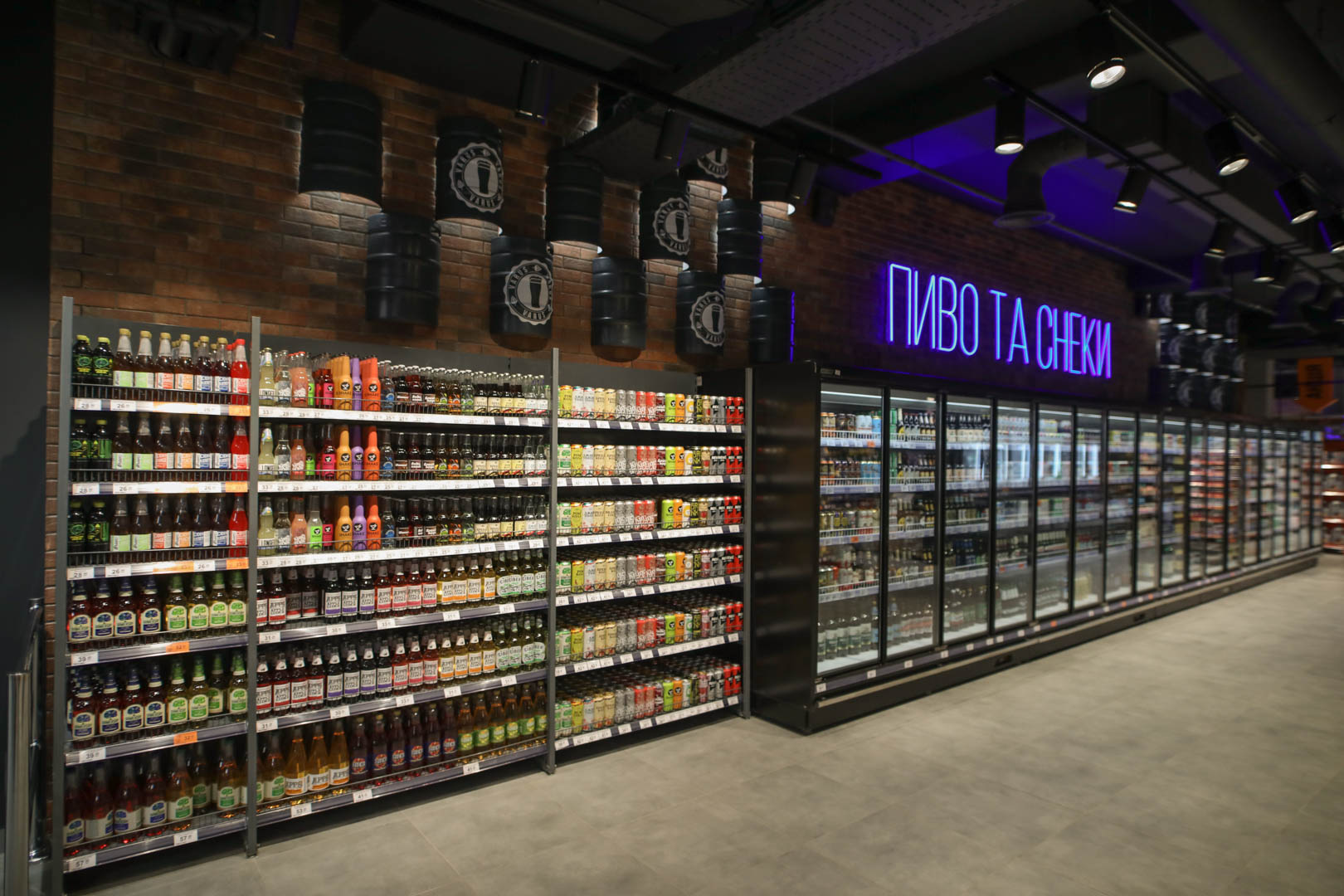 Новий VARUS відкрився на Позняках — All Retail