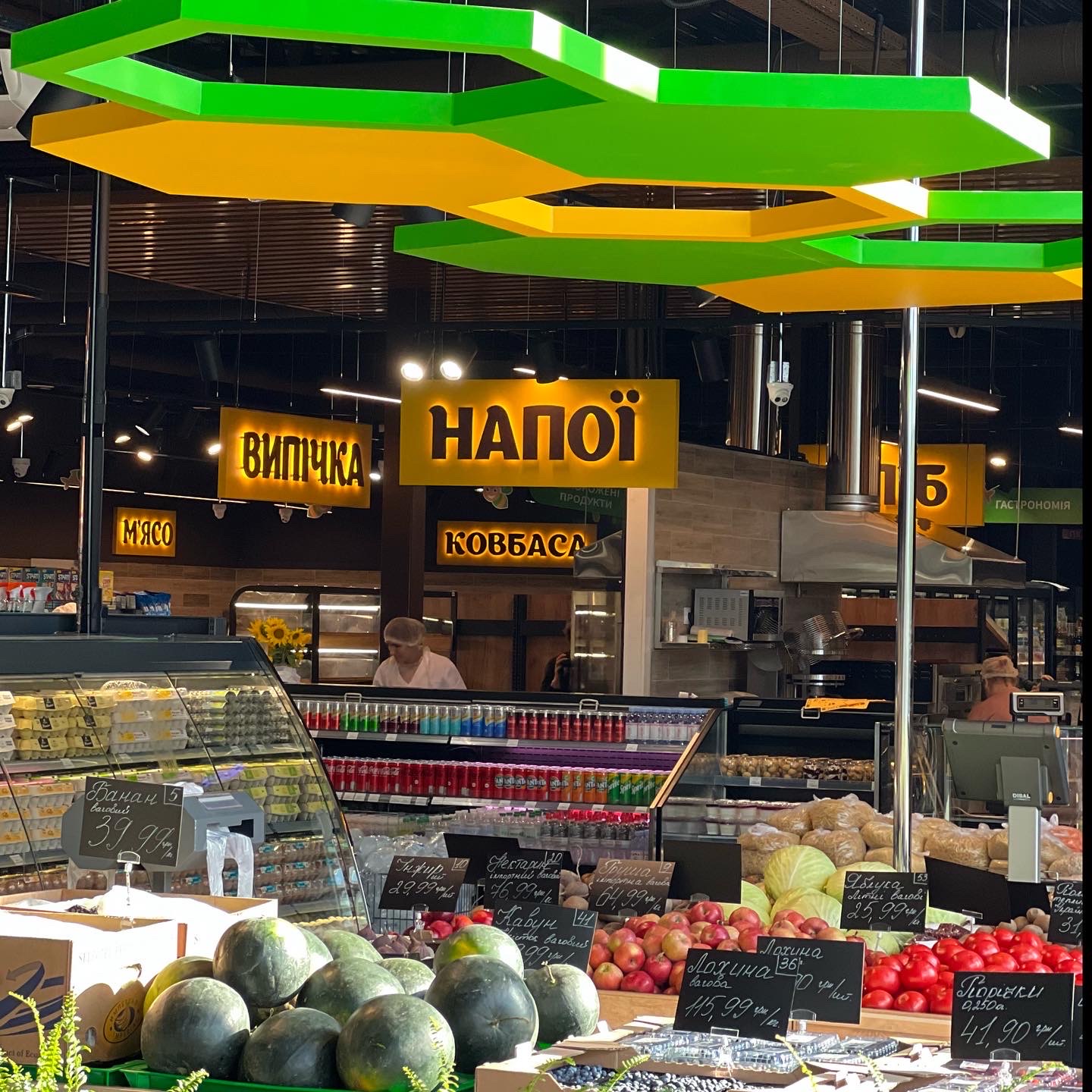 “Пчілка маркет” відкрила магазин у с. Гора на Київщині — All Retail