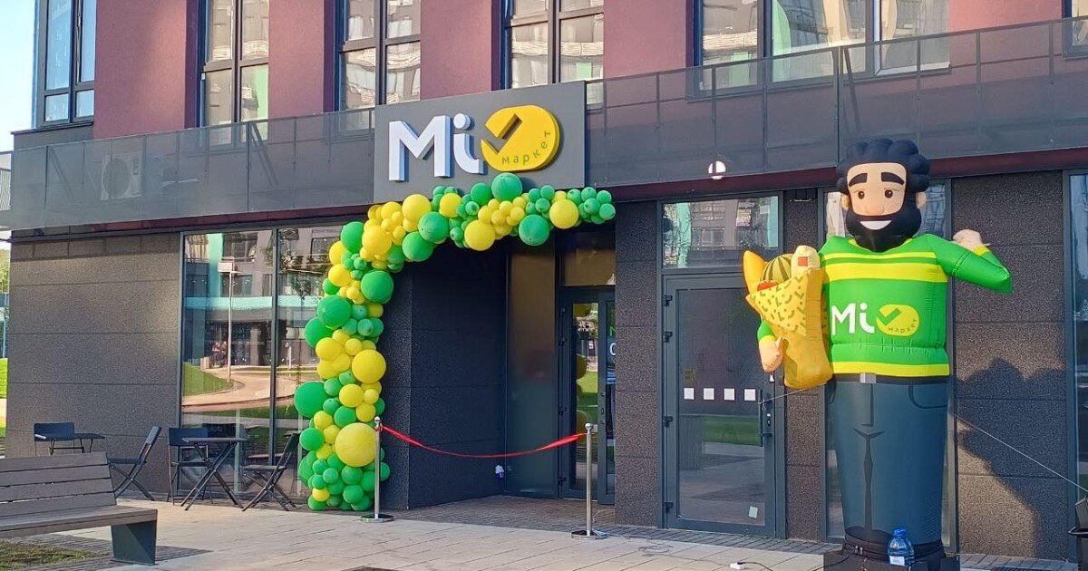 Ювілейний 20-й «Мі Маркет» розпочав роботу у столиці — All Retail