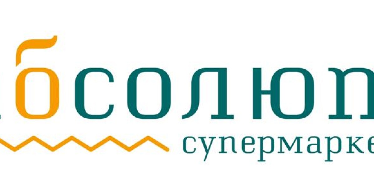 7 Соток Интернет Магазин Мариуполь Опт