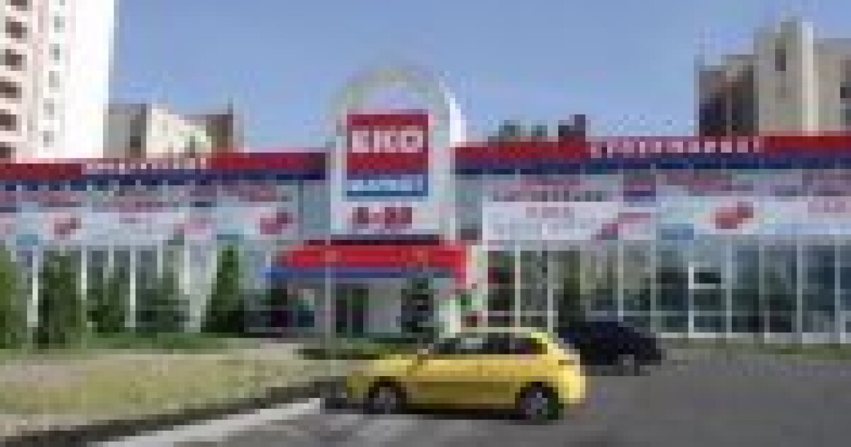 В ноябре будет открыт 80-й «ЭКО-маркет» — All Retail