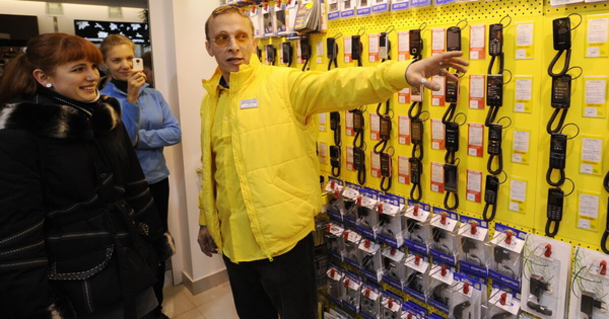 Евросеть иваново. Евросеть. Евросеть ульяновск. Евросеть картинки. Евросеть старый.