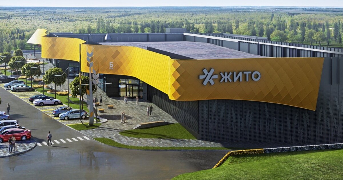 BGV Development Геннадія Буткевича будує другий ТРЦ «Жито» на Київщині ...