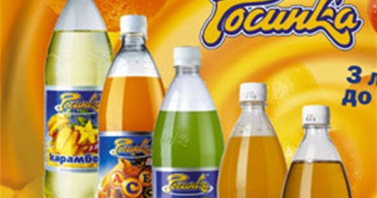 \"Росинка\" получила 163 млн грн убытков — All Retail