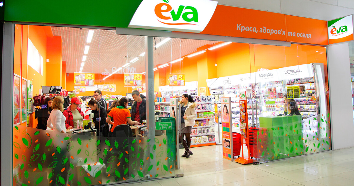 Новый магазин EVA открыт в Одесской области - All Retail