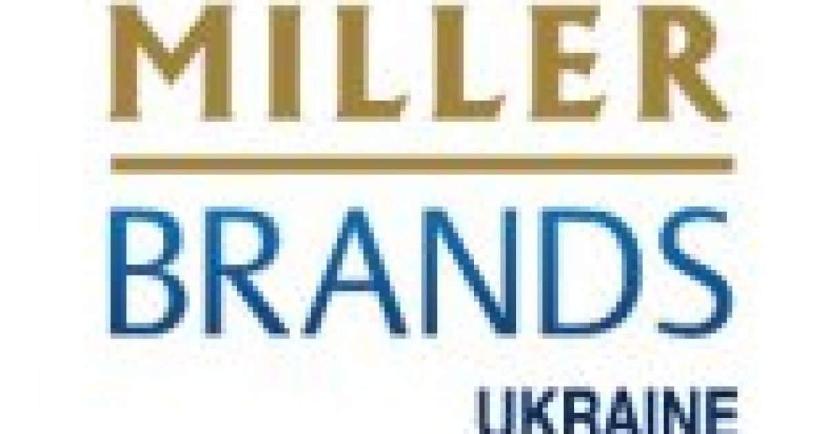 Компания миллер. Бренда Милер. Ukraine brands. Anadolu Group logo.