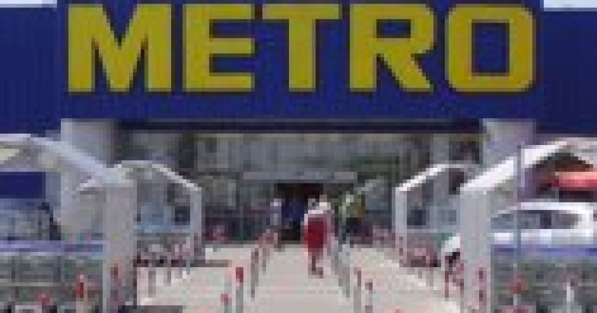 Где находится магазин metro