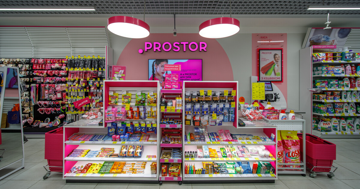 PROSTOR прекращает работу: сеть начинает поэтапное закрытие магазинов ...