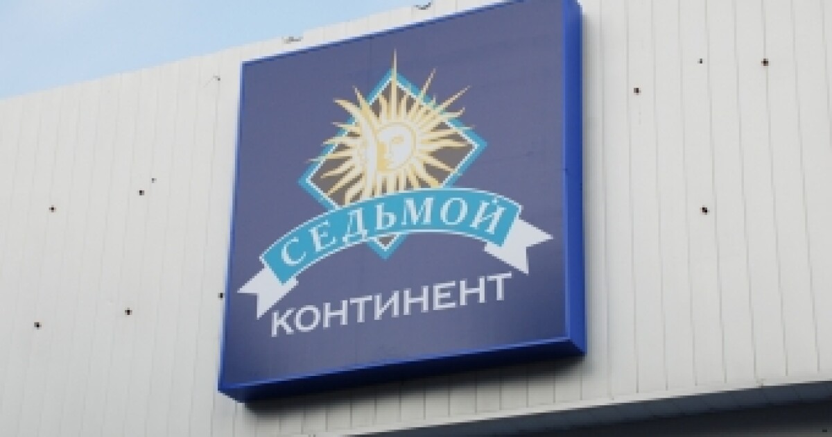 Новости Cassida