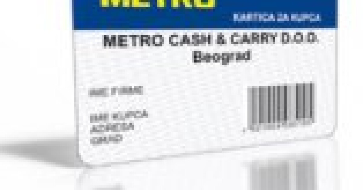 Metro cash and carry карта