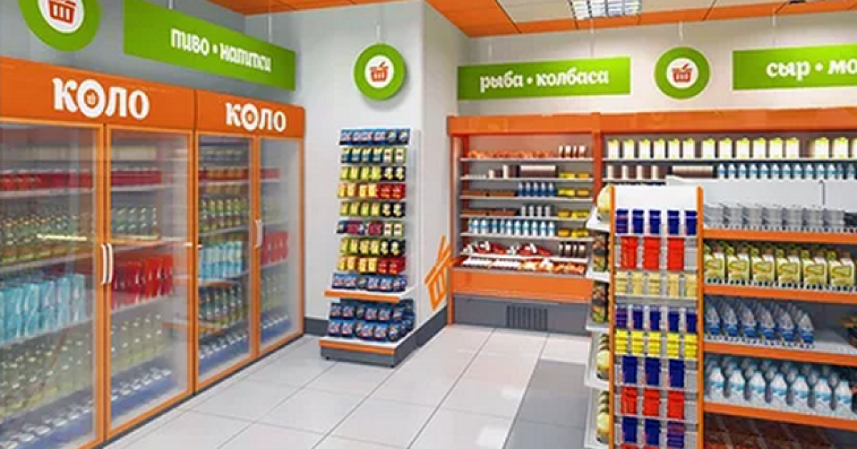 Фото: Магазин продуктов, магазин продуктов, просп. Спитамена, 15, Самарканд, Узб