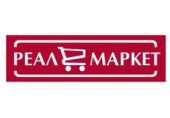 Сеть Реал-маркет