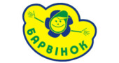Барвінок