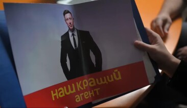 Мережа «Наш Край» святкує своє 20-річчя