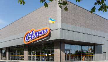 Fozzy Group може стати потенційним покупцем бізнесу Carrefour у Польщі: шанс на масштабну експансію