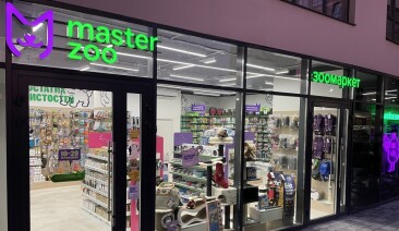 Хвостатая аналитика от MasterZoo: что покупают и сколько тратят украинцы на домашних питомцев