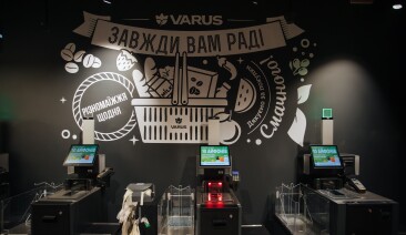 У VARUS назвали 5 трендів розвитку ринку ритейлу у 2025 році