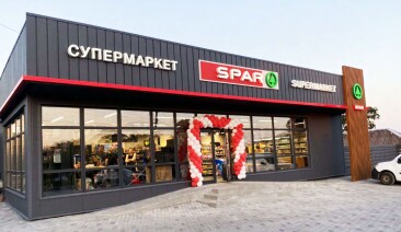 «Наш Край» и SPAR: как крупнейшая франчайзинговая сеть адаптируется на рынке Украины во время войны