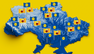 Вопрос времени: Biedronka и Lidl появятся в Украине