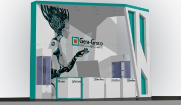 «Gera Group» возьмет участие в выставке «Индустрия торговли 2020» (МАРГО)