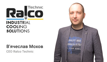 В`ячеслав Мохов, СЕО Ralco Technic: «Моніторинг наших об’єктів в Україні та за кордоном не припиняється»