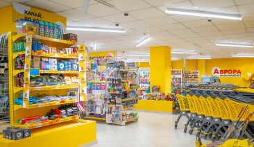 Аналитика «Аврора»: как украинцы готовились к школе