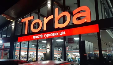 Як Torba оживила програму лояльності та виросла на 10% завдяки технологіям від LoyaltyAI