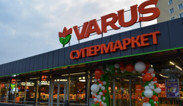 «Варусятко Тамагочі»: як гейміфікація в додатку змінює залучення покупців