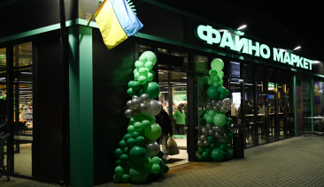 Стійкість як стратегія: як «Файно Маркет» зростає, зберігаючи суть