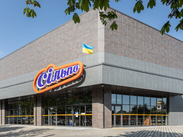 Fozzy Group може стати потенційним покупцем бізнесу Carrefour у Польщі: шанс на масштабну експансію