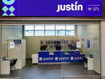 Власники «Сільпо» хотіли побудувати чергового конкурента «Новій пошті», але не змогли — чому більше не працює доставка Justin?