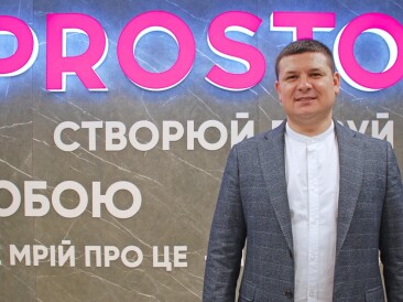«Маємо покупцю дати такий сервіс, щоб йому захотілося повторити у нас покупку», — новий СЕО Prostor про перезапуск мережі