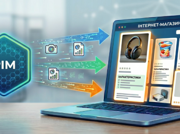 Ефект порожньої полиці: чому дані, а не код, визначають лідерів e-commerce у 2026 році