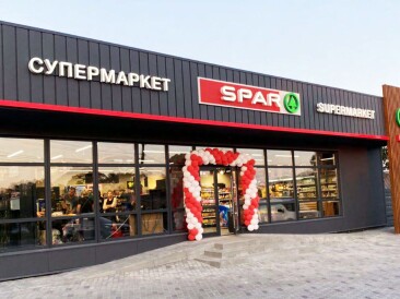 «Наш Край» та SPAR: як найбільша франчайзингова мережа адаптується на ринку України під час війни