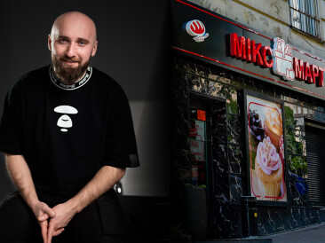 Як «МІКСМАРТ» замінив знижки грою і отримав +75% продажів у партнерських категоріях