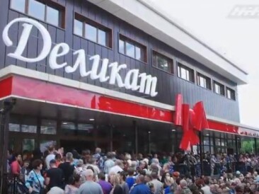 Грандіозне відкриття в Черкасах супермаркету "Делікат" на обладнанні Хітлайн