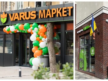 VARUS поглинає «КОЛО»: чи змінить угода баланс сил на ринку?