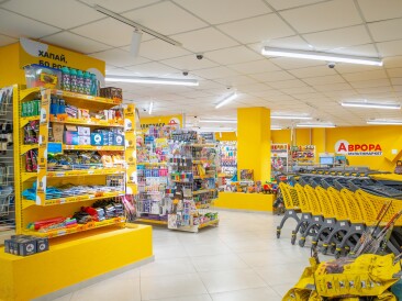 Аналітика «Аврора»: як українці готувалися до школи