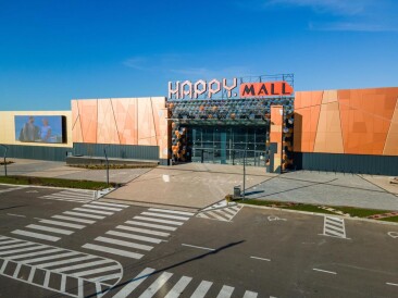 ТРЦ Happy Mall: 12 тыс. человек в день и план «Б» на время пандемии