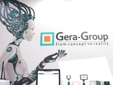 Компанія Gera Group на виставці «Індустрія торгівлі 2020» (МАРГО)