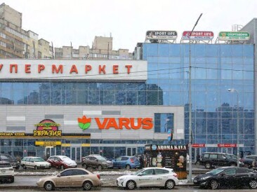 20-я годовщина развития сети VARUS в Украине. Планы на будущее