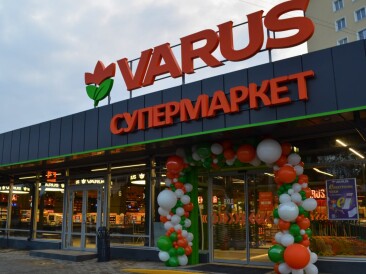 «Варусятко Тамагочі»: як гейміфікація в додатку змінює залучення покупців