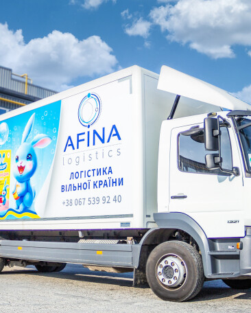 «Український бренд має конкурувати продуктом»: як AFINA Group розвиває «Вухастик» та SARMIX на міжнародних ринках