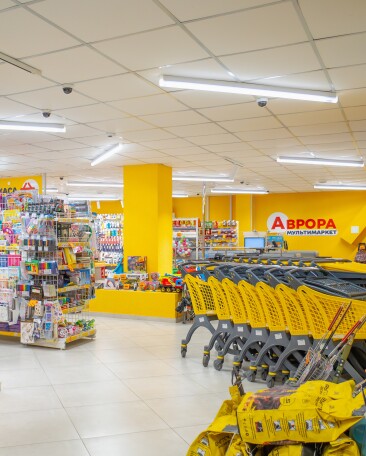 Аналітика «Аврора»: як українці готувалися до школи