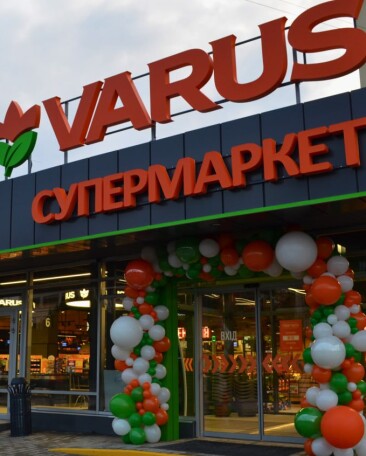 «Варусятко Тамагочі»: як гейміфікація в додатку змінює залучення покупців