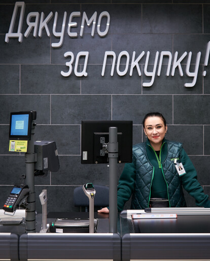 NOVUS открывает новый супермаркет в Софиевской Борщаговке