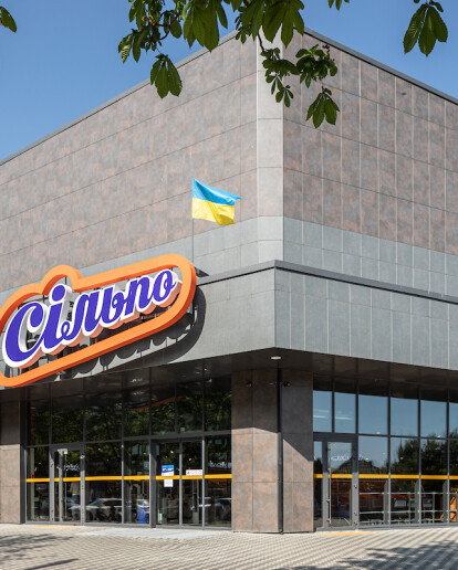 Fozzy Group може стати потенційним покупцем бізнесу Carrefour у Польщі: шанс на масштабну експансію